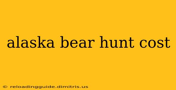 alaska bear hunt cost