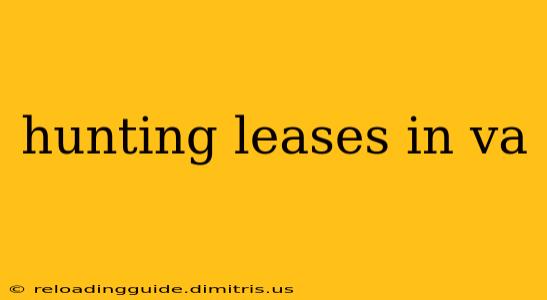 hunting leases in va