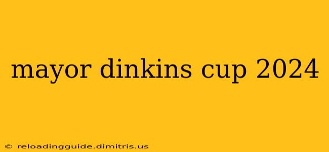 mayor dinkins cup 2024