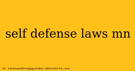 self defense laws mn